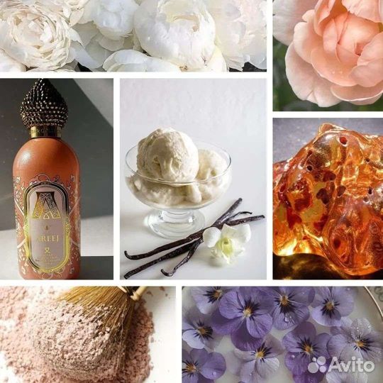 Парфюм areej Attar Collection