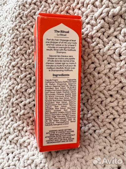 Масло для ухода за корнями волос и кожей головы