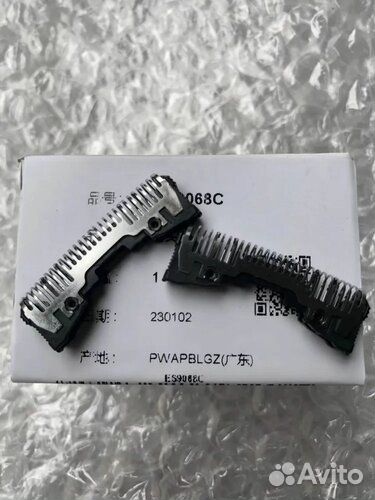 Для бритвы Panasonic пара лезвий головки ES9068C