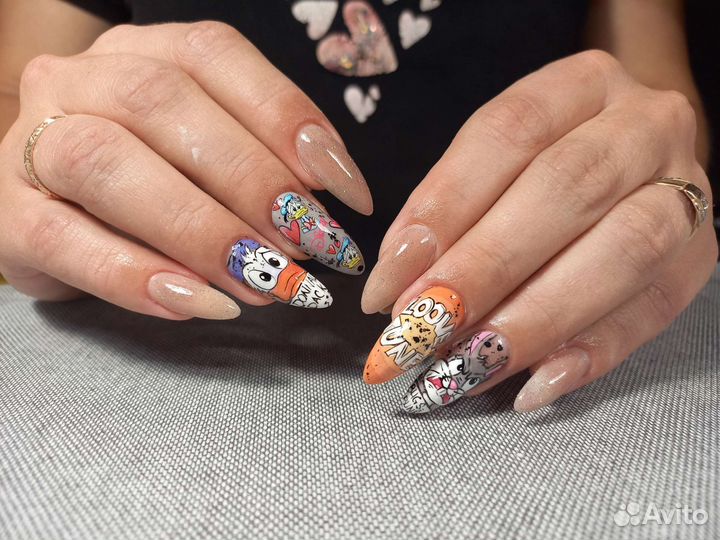 Ногтевой сервис