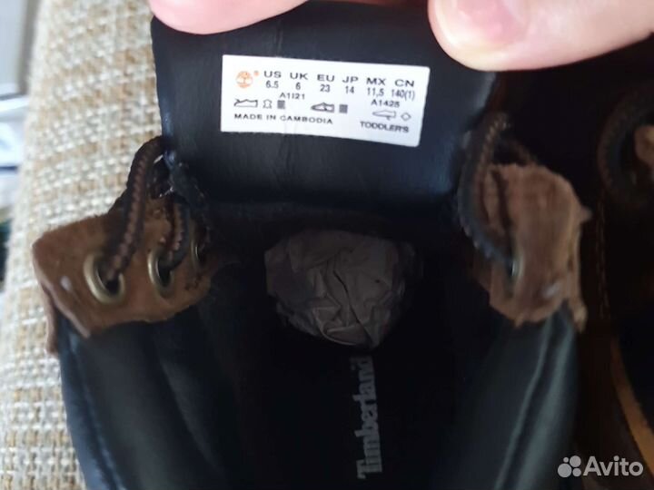 Ботинки timberland детские