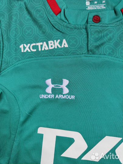 Детская футбольная форма Локомотив