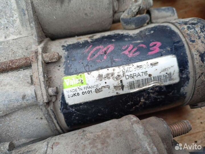 Стартер Mitsubishi Carisma 1 седан 4G92 1.6 2002