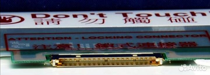 Матрица LP133WX1(TL)(A1), 13.3