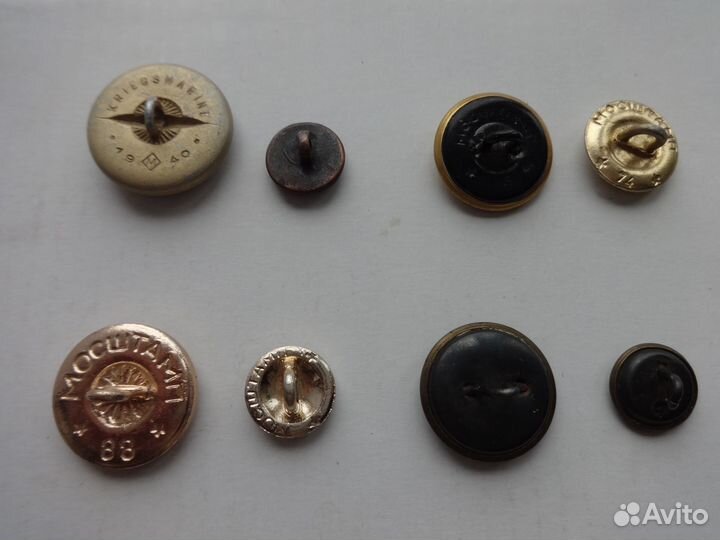 Пуговицы адмиральские винтажные