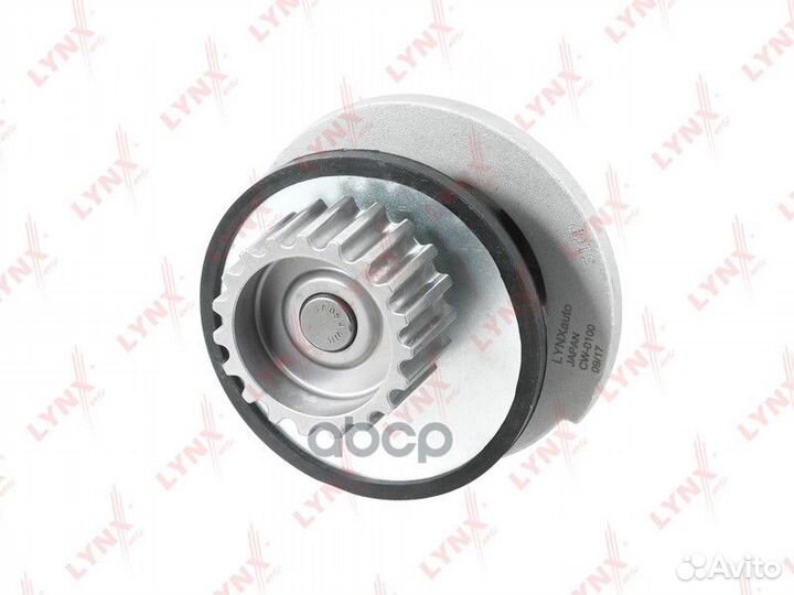 CW-0100 помпа Daewoo Nexia/Lanos 1.5/1.6 16V 9