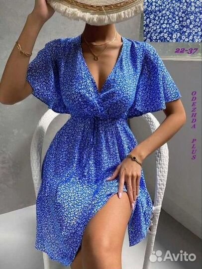 Платье женское