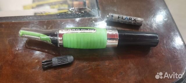 Триммер для бороды и усов