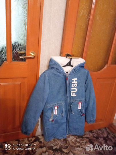 Куртка демисезонная подростковая для девочки