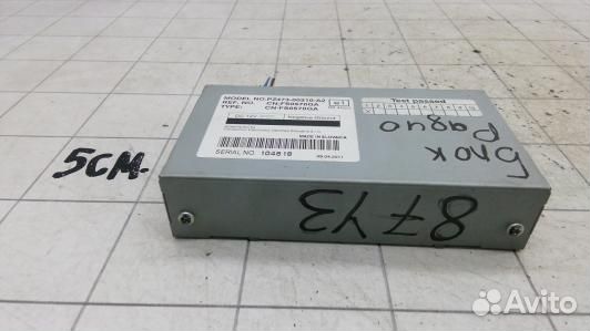 Блок радио toyota avensis T27 (87Y03SQ01)