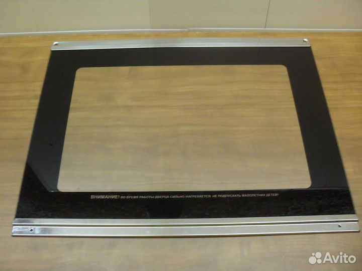 Стекло дверцы духовки для электроплиты зви