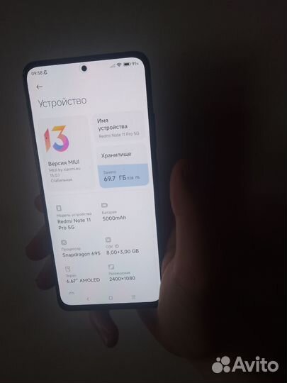 Xiaomi Redmi Note 11E Pro, 8/128 ГБ