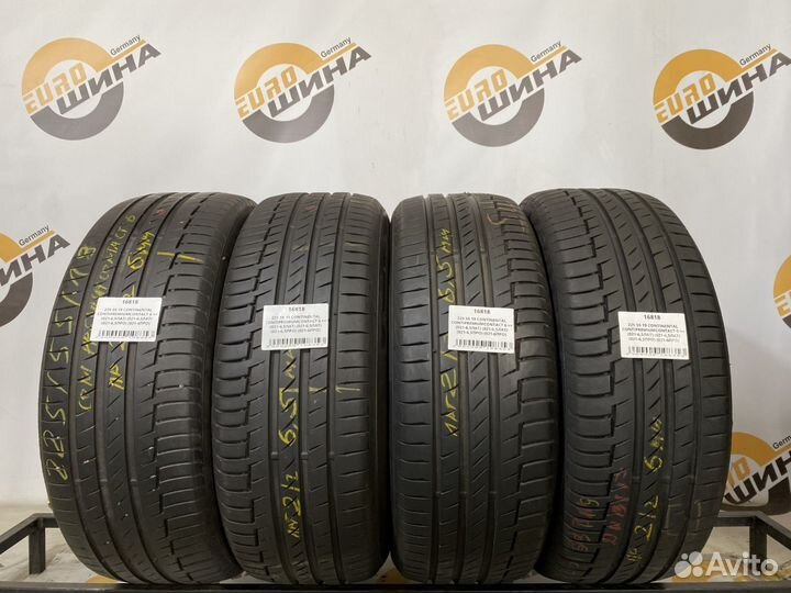 Continental ContiPremiumContact 6 225/55 R19