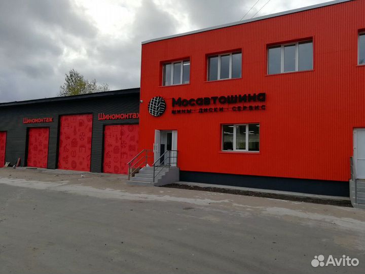 Tigar Ice 225/50 R17 98T