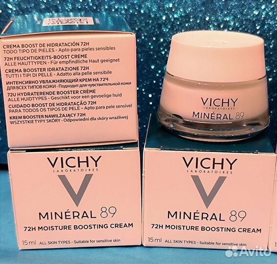 Vichy mineral 89 мини 15 мл крем в ассортименте