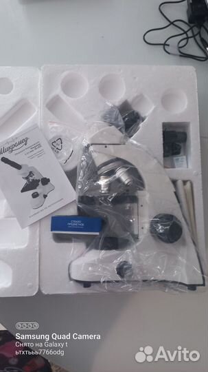 Микроскоп микромед с 11 (вар. 1B LED)