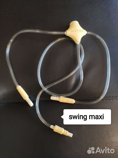 Трубки для Medela Swing maxi и maxi Flex