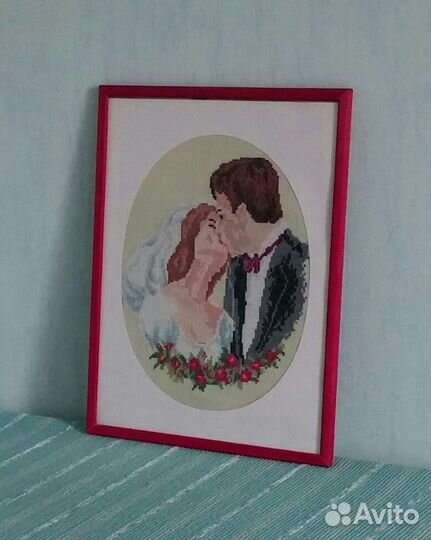 Вышивка крестиком