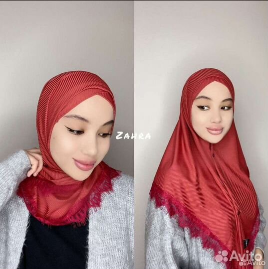 Готовый хиджаб
