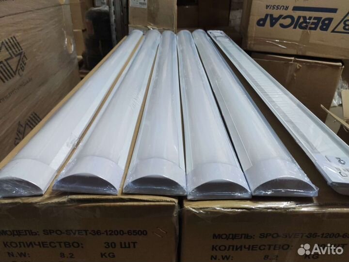 Светодиодный светильник