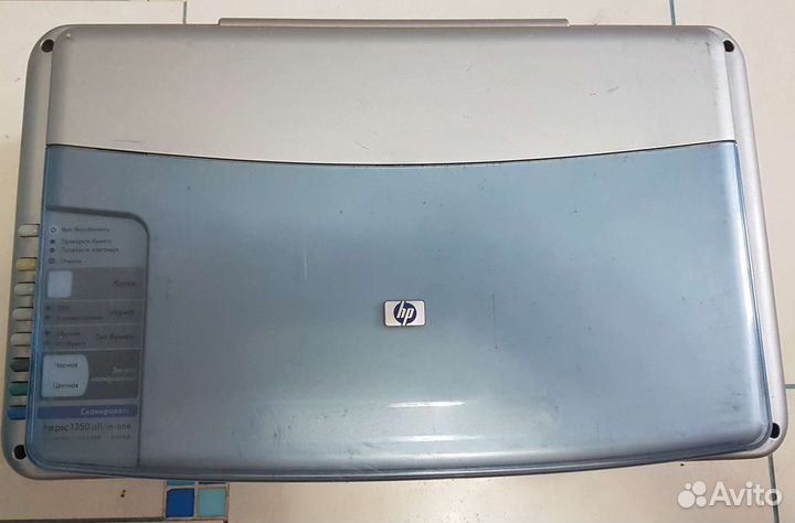 Принтер/сканер/копир HP PSC 1350