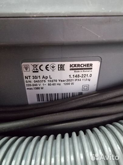 Пылесос Karcher NT 30/1 Ap L (без розетки)