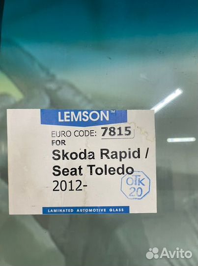 Лобовое стекло Skoda Rapid 5D 2012