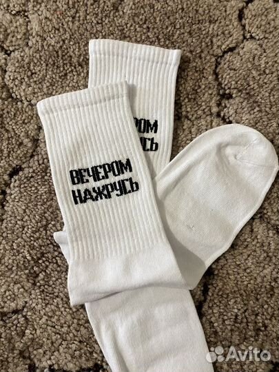 Носки спортивные мужские белые, черные, хлопок