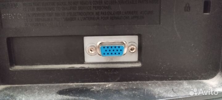 Монитор 60 гц