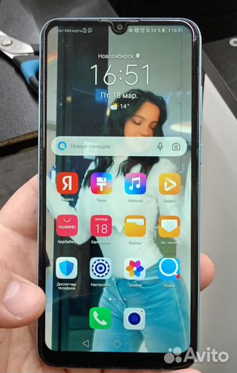 Ремонт телефонов Honor Huawei