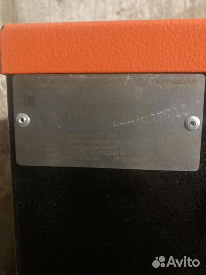 Новый твердотопливный котел