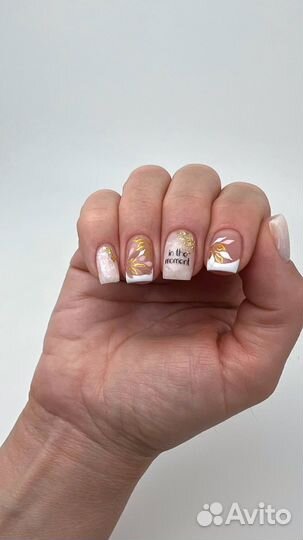 Наращивание ногтей