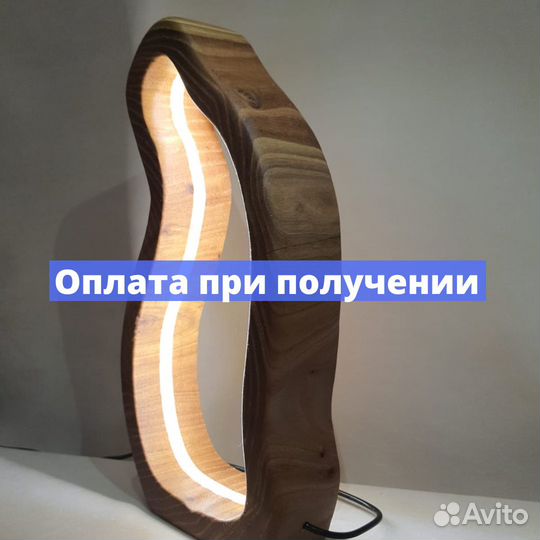 Лампа из массива карагача