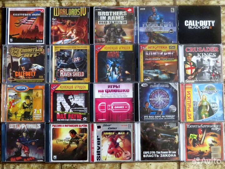 Компьютерные игры на CD и DVD