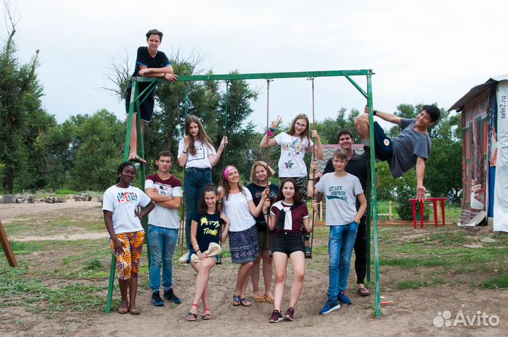 Репетитор английского / English tutor