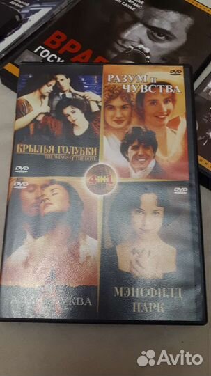 Фильмы DVD, лицензия. Аниме