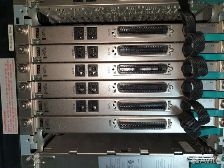 Гибридная ip-ATC Panasonic kx-tda200ru