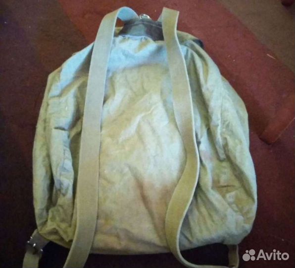 Рюкзак брезентовый СССР