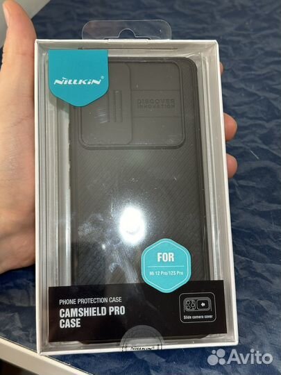 Чехол на Mi 12 Pro/12S Pro