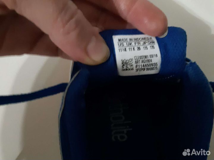 Кроссовки adidas оригинал