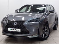 Lexus NX 2.5 CVT, 2014, 427 401 км, с пробегом, цена 2 200 000 руб.