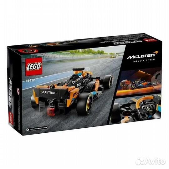 Lego Speed Champions McLaren F1 76919