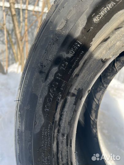 Michelin X Energy 195/65 R15