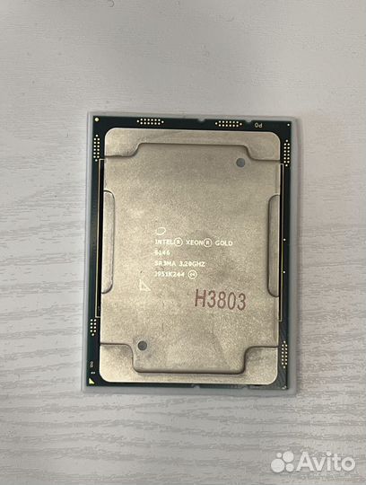 Процессор Intel Xeon Gold 6142 или 6146
