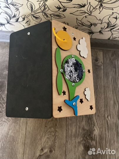 Бизиборд бу