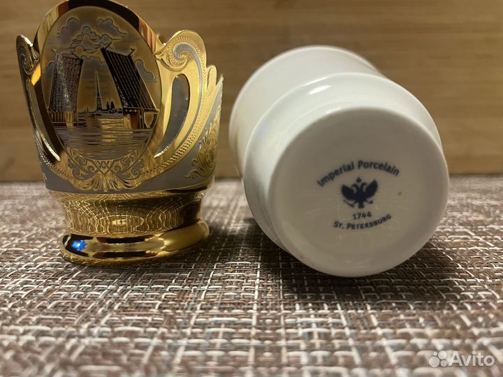 Фарфоровая посуда