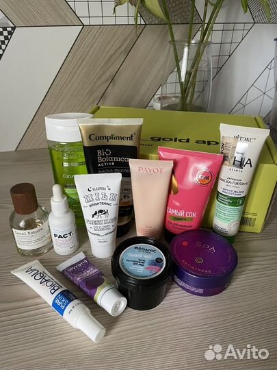 Набор уходовой косметики