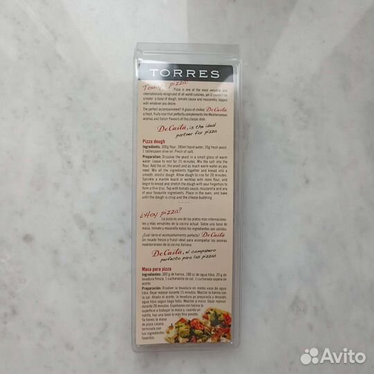 Нож для пиццы