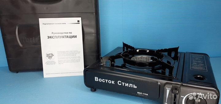 Газовая плита Туристическая Портативная Восток