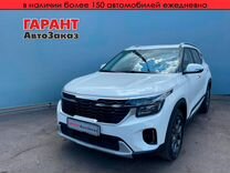 Kia Seltos 1.5 CVT, 2024, 16 км, с пробегом, цена 2 579 000 руб.